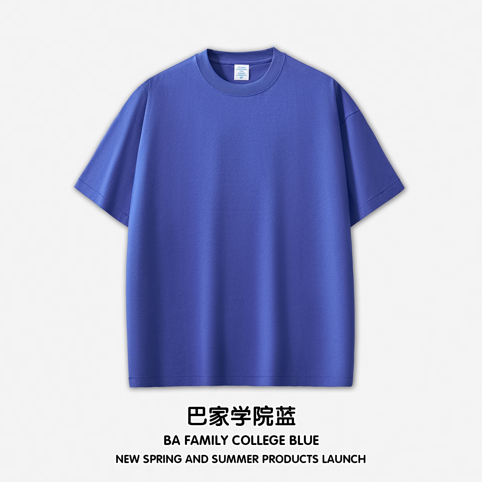 Solona Cool Short Sleeve