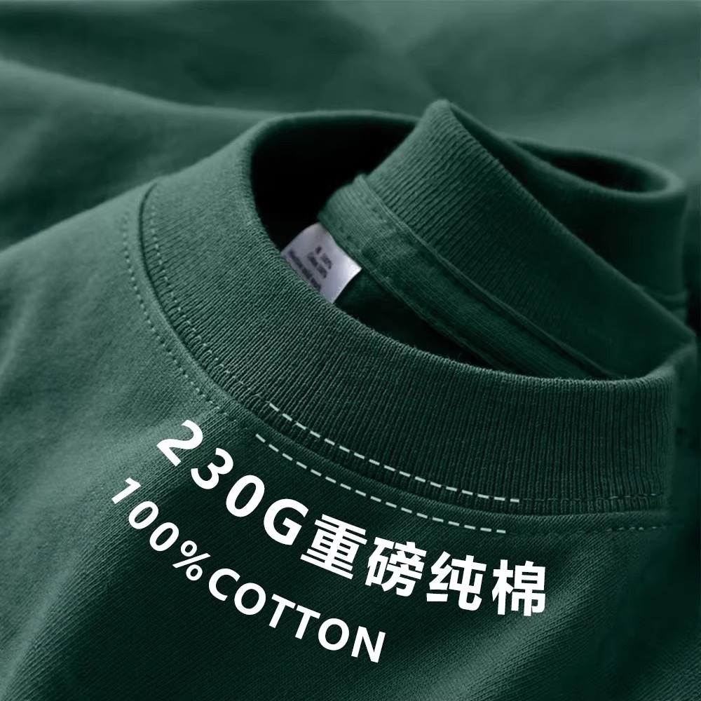 Cotton short sleeve t-shirt
