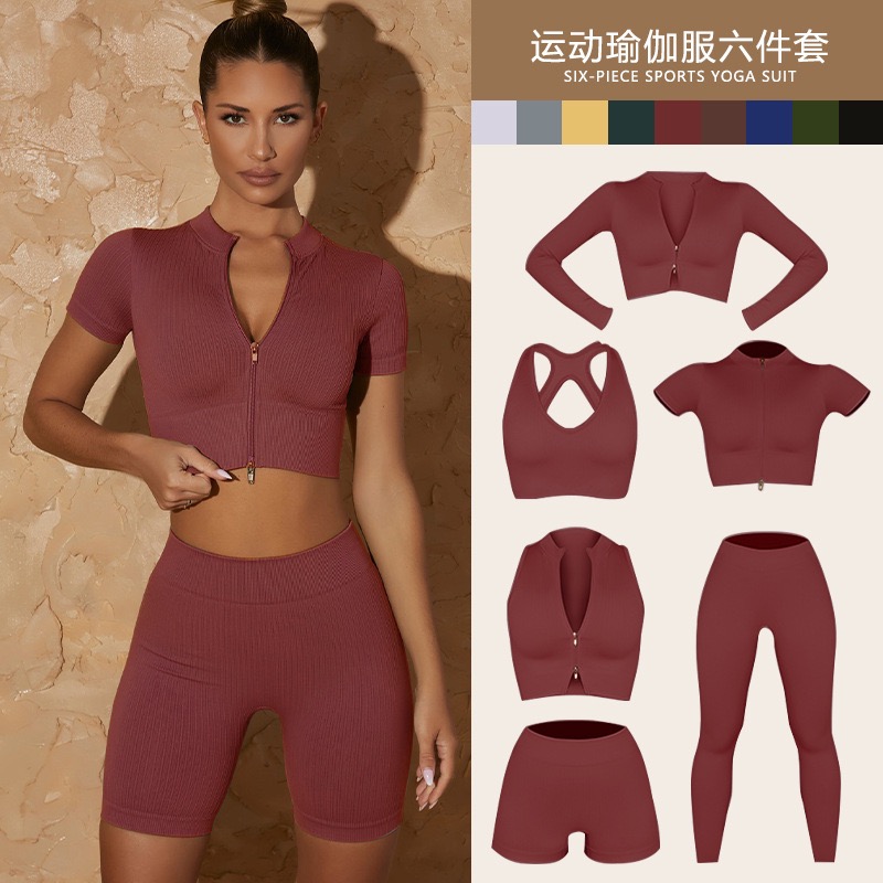 Yoga Clothing Six-Piece Set